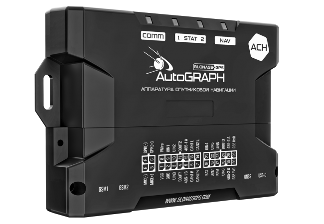 Аппаратура спутниковой навигации АвтоГРАФ-АСН